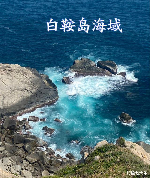 海南4名男子“无人岛”钓鱼被抓，无人岛屿为何不能随便登？