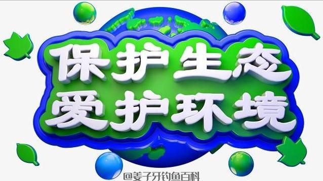 上海男子野钓遇“标鱼”，一时不知道怎样处置，网友：赶快去兑奖